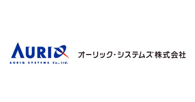 オーリック・システムズ株式会社